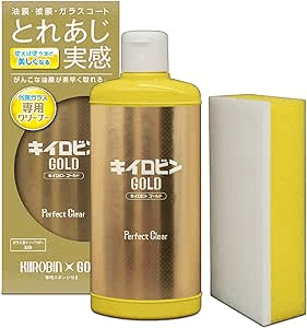 プロスタッフ ガラス油膜&被膜落とし剤 キイロビン ゴールド