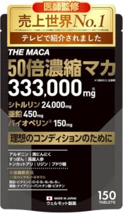 結論：スコアも快適さも、名品は意外なところに転がってる件